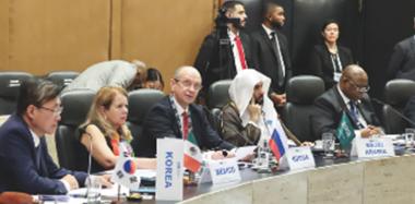 Cumbre de Presidentas y Presidentes de Cortes Supremas y Constitucionales de los países que integran el G20
