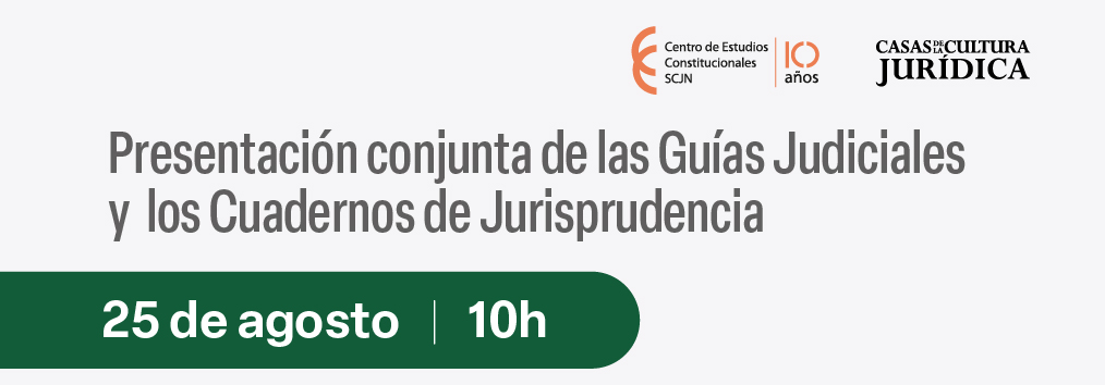 Presentación conjunta de las Guías Judiciales