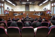 Sesión pública del Pleno de la Suprema Corte de Justicia de la Nación