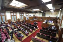 Sesión Pública del Pleno de la Suprema Corte de Justicia de la Nación