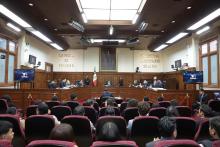 Sesión Pública del Pleno de la Suprema Corte de Justicia de la Nación 