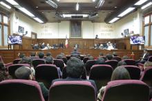Sesión Pública del Pleno de la Suprema Corte de Justicia de la Nación