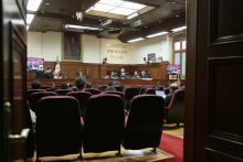 Sesión Pública del Pleno de la Suprema Corte de Justicia de la Nación