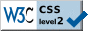 Sello de cumplimiento W3C Hojas de estilo CSS nivel 2